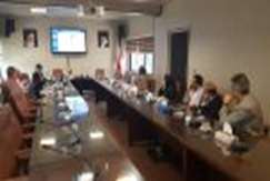 New Cooperation with A.P. Karpinsky Russian Geological Research Institute